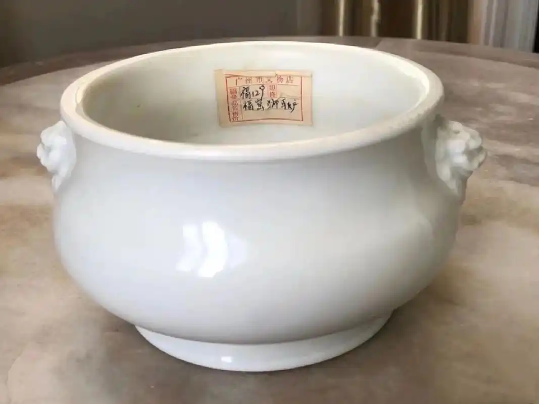 据近年最新的考古资料证实,德化窑始烧于商周时期,发展于宋元时期