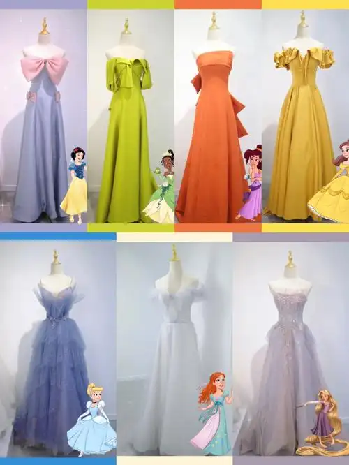 迪士尼公主逃跑会穿哪件裙子