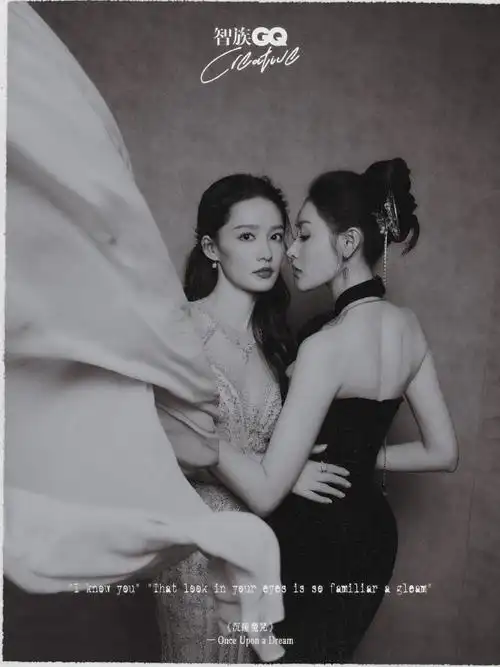 智族gq创意大赏