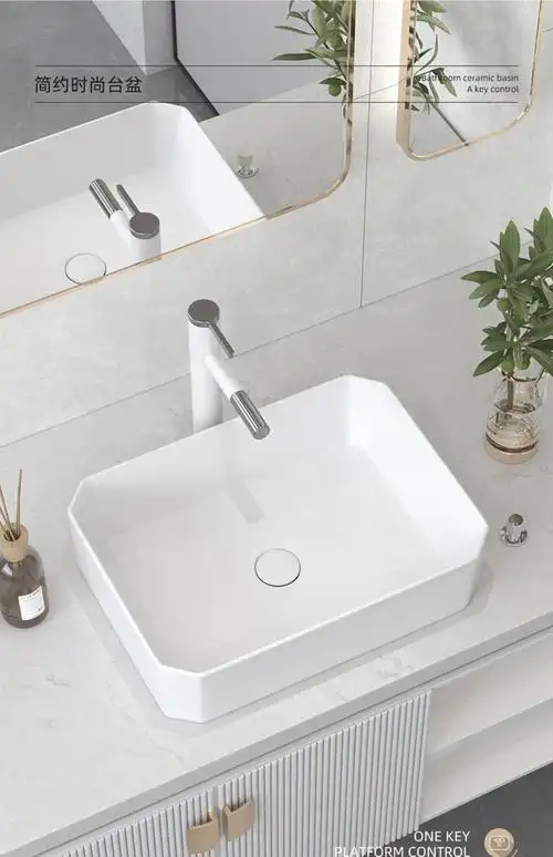 台上盆洗手盆家用洗脸盆单盆阳台台盆面盆陶瓷台上盘方形n588黑边单盆