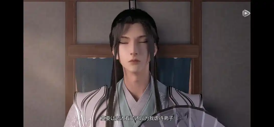 《穿书自救指南》