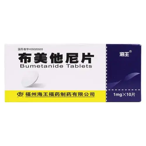 水肿性疾病包括充血性心力衰竭,肝硬化,肾脏疾病(肾