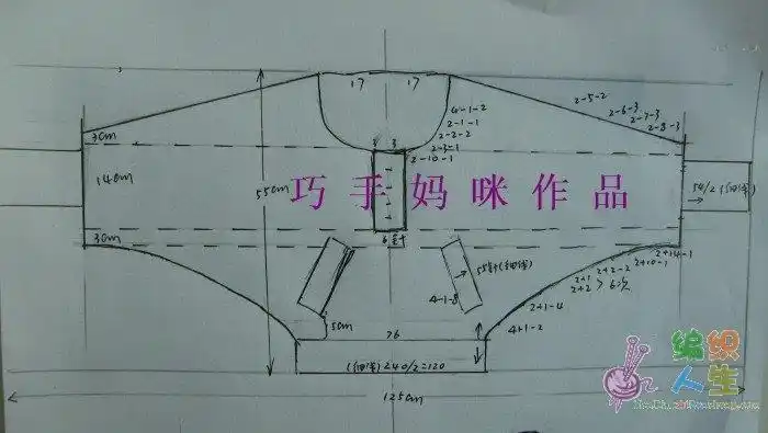 【新提醒】[时尚卫衣]---休闲戴帽蝙蝠衫(有图解) - 棒针编织作品秀