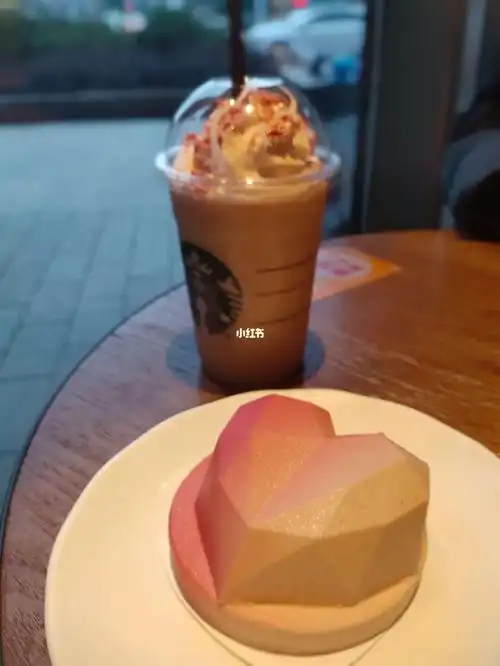 星巴克爱心蛋糕