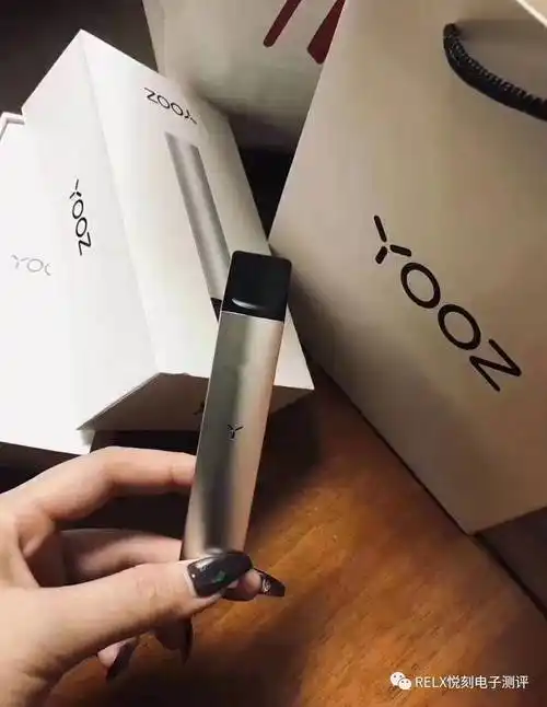 yooz电子烟烟弹口粮测评柚子yooz电子烟的口味有哪些