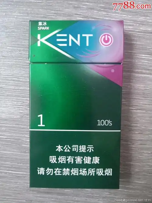 健牌薄荷紫冰16尽早019156
