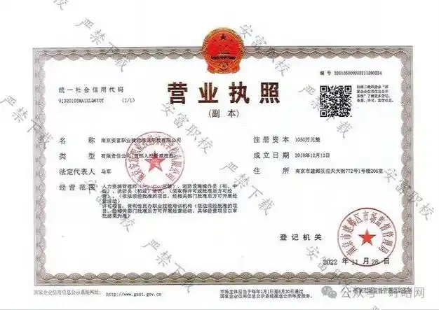 消防设施操作员设立盱眙培训点就业新趋势报名有优惠