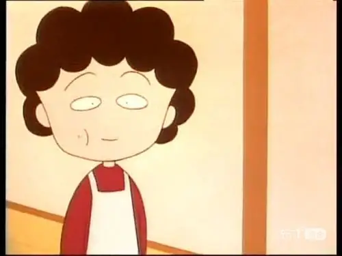 妈妈╯ 樱桃小丸子(1990年) (ω) 小丸子截图( . )