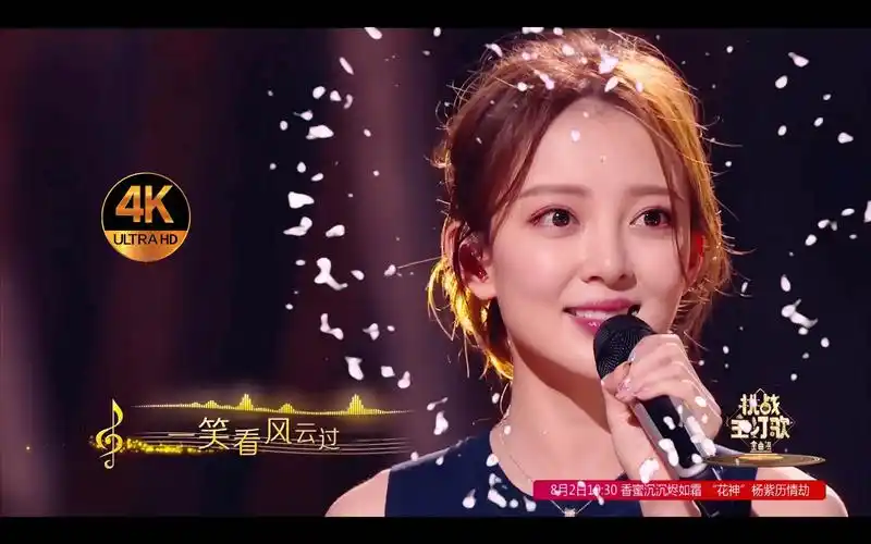 【收藏馆】汪小敏《笑看风云》神级翻唱现场,美好的回忆,你的青春就在