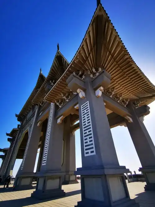 鹤壁市淇县云梦山的南天门这一天走了快三万步腿都要废了这地方还挺