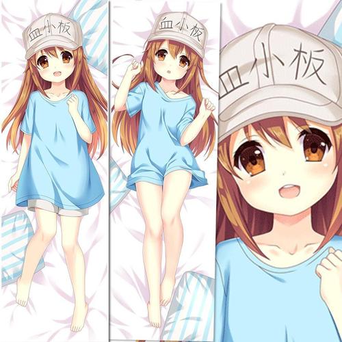 工作细胞动漫血小板等身抱枕套 宅男萝莉二次元长条全身靠枕睡枕