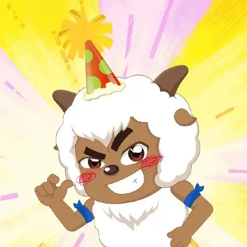 沸羊羊生日快乐##今天是沸羊羊的生日