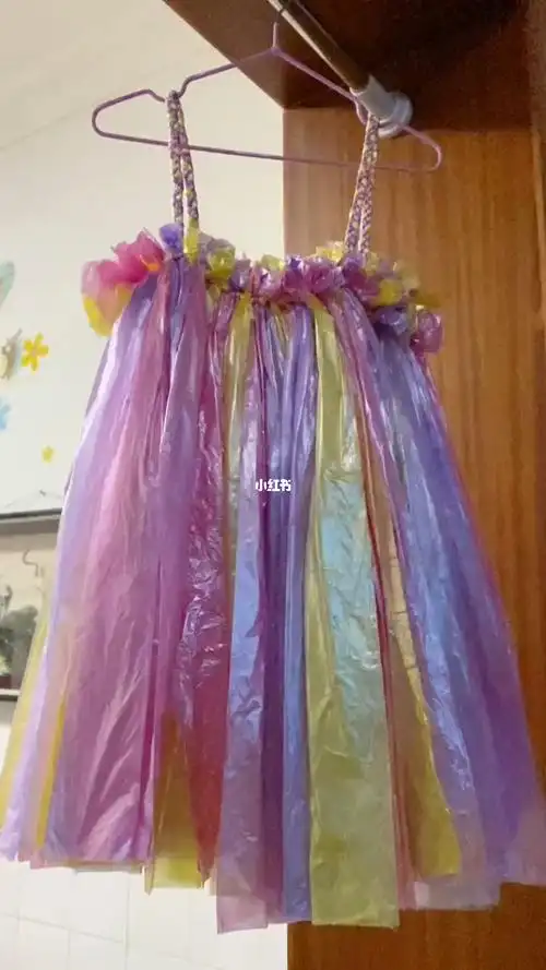 幼儿园环保材料手工垃圾袋连衣裙