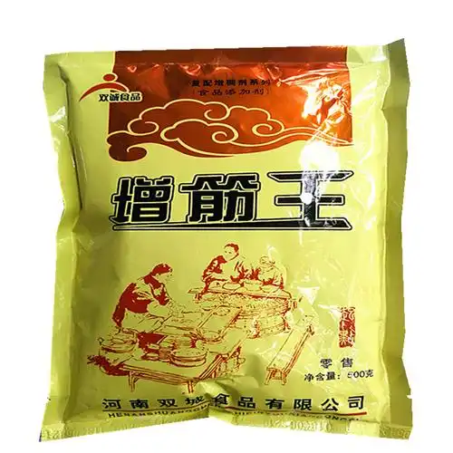 正品 天喜牌筋力源b 米面制品 凉皮 擀面皮 酿皮 增稠强筋剂 1kg