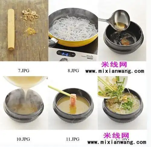 过桥米线制作方法与吃法(家庭版)