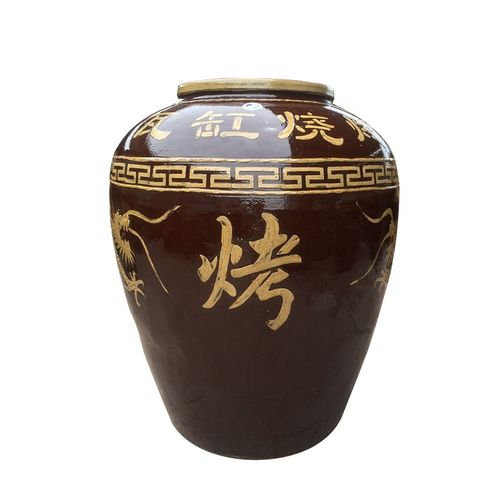 喜奈仕户外瓦罐烤缸烤缸炉瓦缸叫花鸡烤炉大缸烧烤缸瓦缸烧烤缸 普通