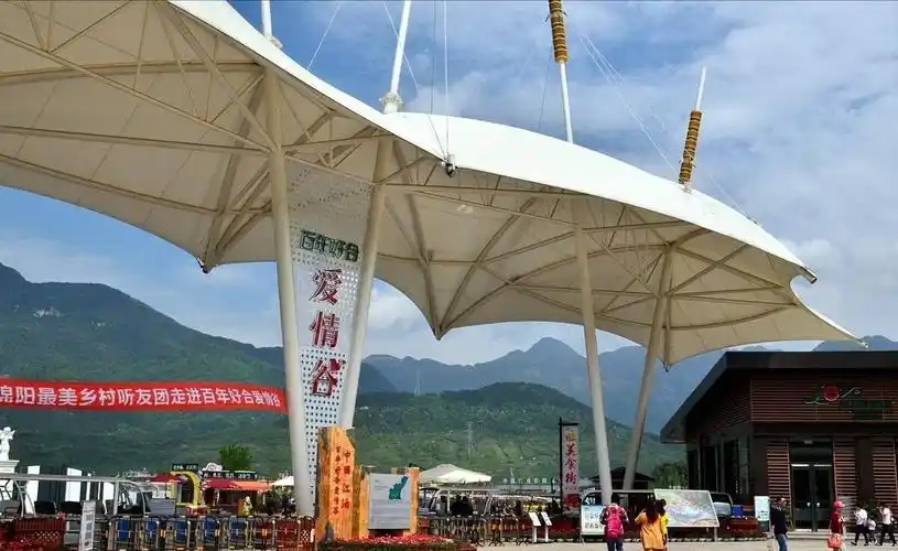 【携程攻略】江油百年好合爱情谷景点,百年好合爱情谷位于四川省江油