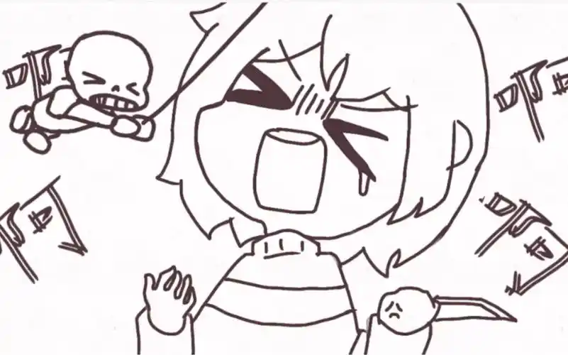 【传说之下】chara:我家里有只鳝丝!_哔哩哔哩_bilibili