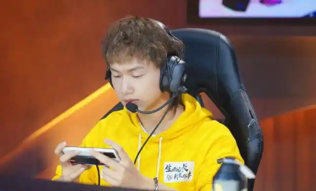 重庆qghappy41杭州lgd大鹅永远可以相信fly妖刀也值得信赖