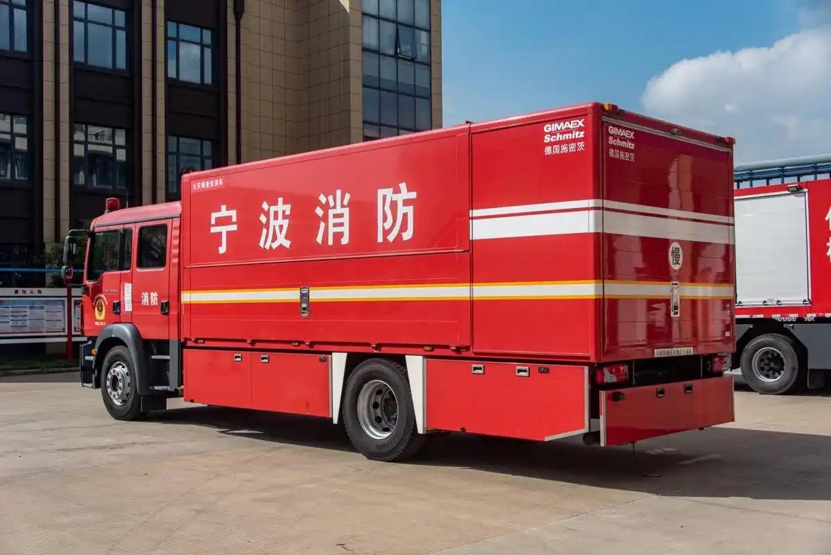 宁波消防,德国施密茨防化洗消抢险救援车.
