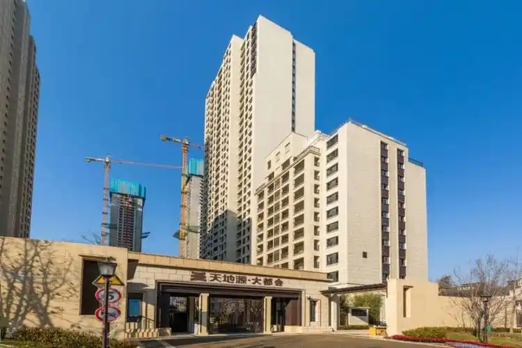 大都会交付天地源用三年时间交出一张高颜值答卷