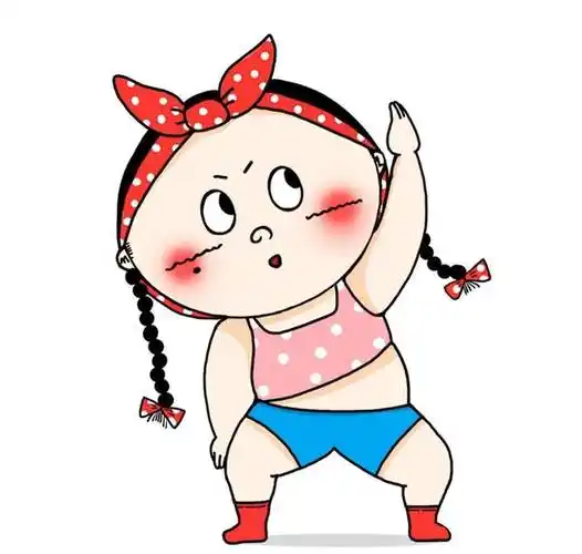 减肥女生短信头像和壁纸(5)100张无水印搞笑励志图片_妹子_微博_上帝