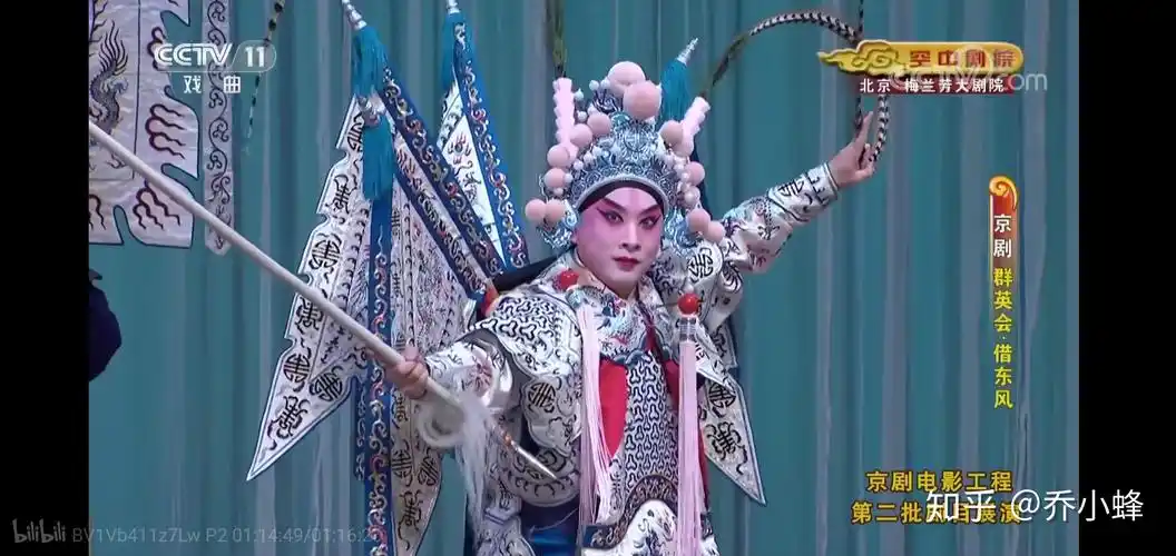 哪个演员最适合演周瑜