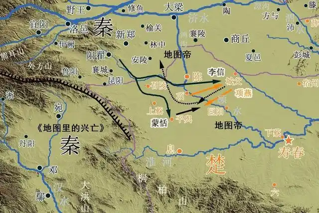 战国历史上至关重要的21场大战(下)