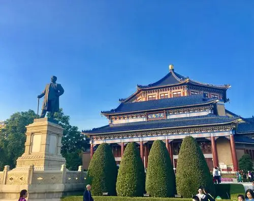 中山纪念堂风景如画.