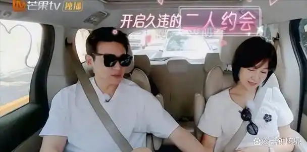 回顾:明星婚恋真人秀,或甜得腻人或吵得绝望,里面有你的影子吗