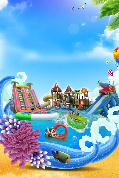 儿童水上乐园海报psdjpg卡通商务扁平企业招聘广告psdjpg加油向前冲