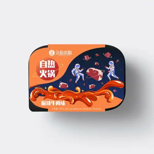 前段时间给六盘优粮设计的一套自热锅包装,想了个太空主题于是就做