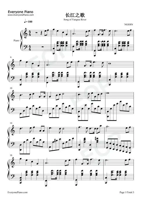 长江之歌c调简单版五线谱预览1