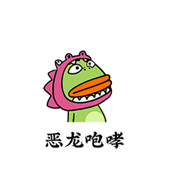 狗血神剧,炸裂三观,停不下来啦~这部韩剧你一定要看