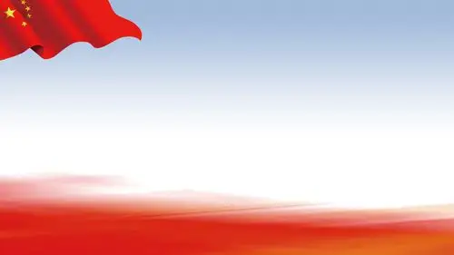 淡雅简约建党节主题ppt模板背景(4张)