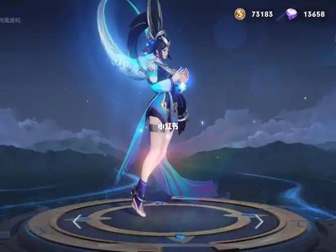 王者荣耀女娲战令皮肤朔望之辉