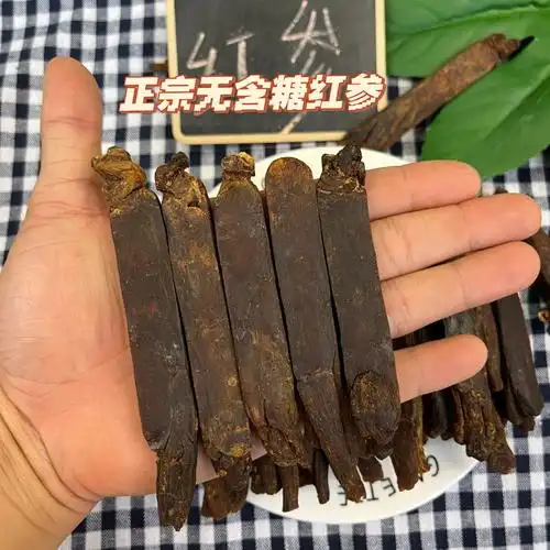 如果你气血差面色暗沉一定要试试老红参