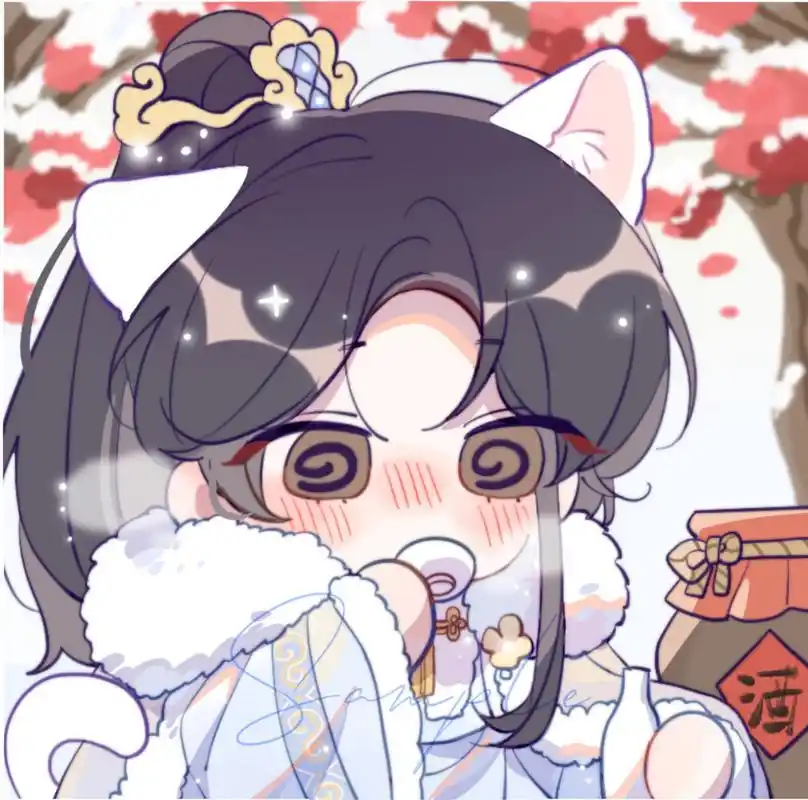 二哈和他的白猫师尊# 谁能拒绝q版修晚宁[打call] wb:咩有失绵