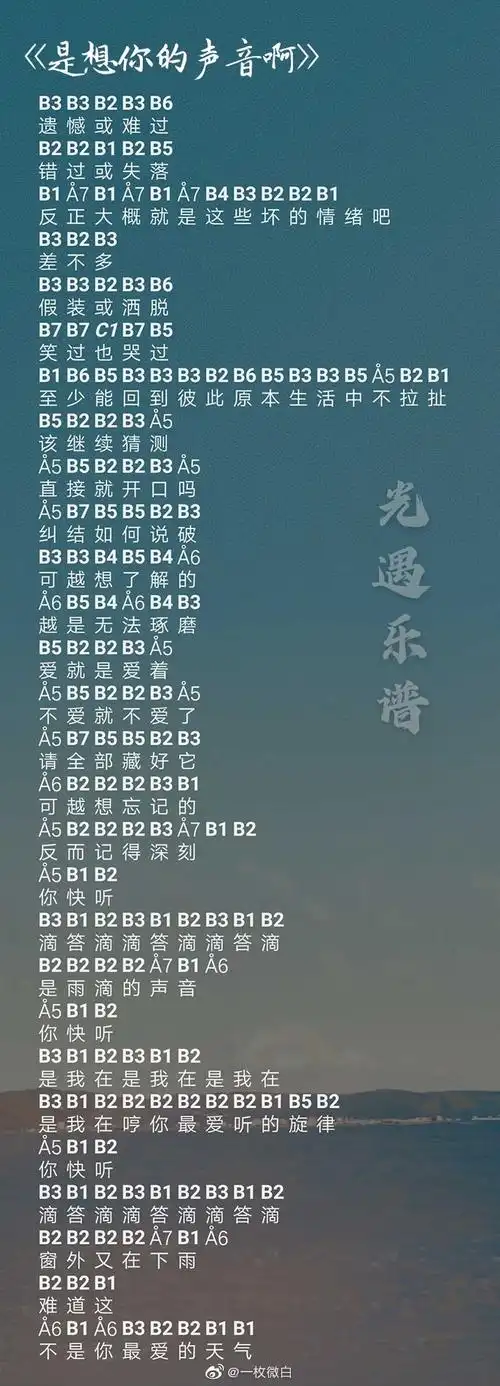 686_1902竖版 竖屏