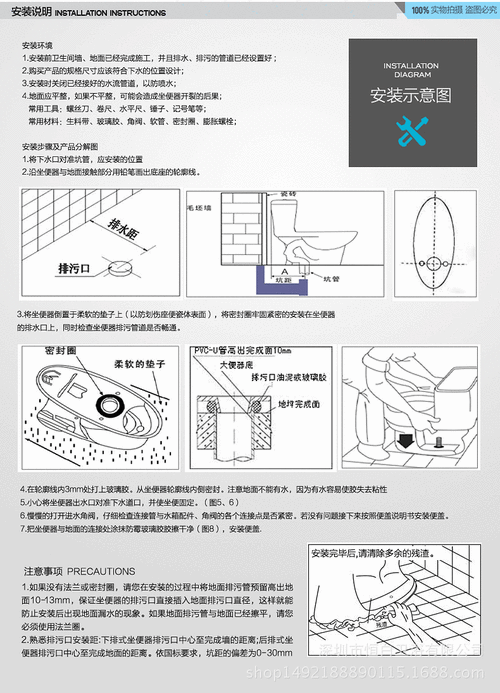 恒白蹲便器套装cw9rb手动脚踩阀水箱蹲坑整套陶瓷便池蹲式马桶