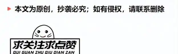 小杨哥电音节行为引争论,与卓仕林亲密互动被疑婚变,小杨嫂回应