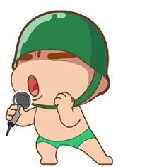 炮炮兵唱歌碎片搞笑gif动图_动态图_表情包下载_soogif