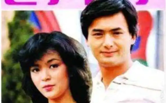 原创最美小龙女周润发为她自杀刘德华对她痴情苦恋同性爱人10年