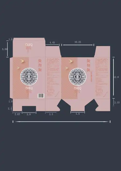 奥利奥小清新版包装