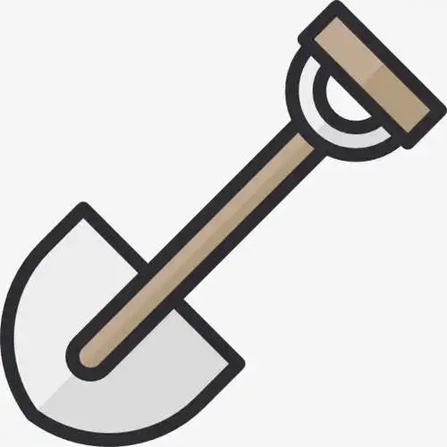 关键词 : 铲子,铁锹,工具,卡通[声明] 觅元素所有素材为用户免费分享