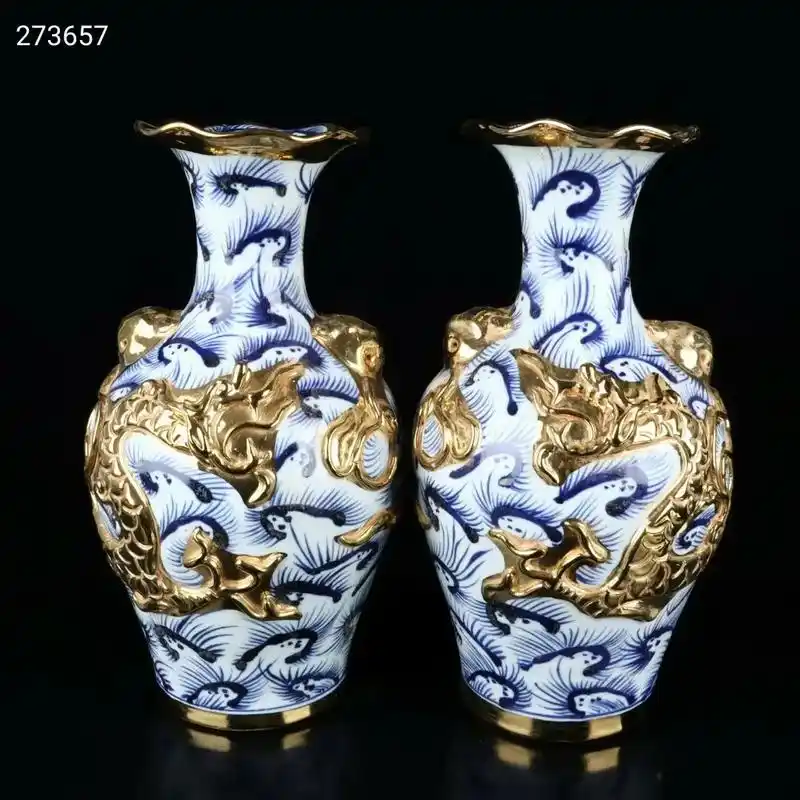 元代青花鎏金浮雕云龙纹兽耳花口瓶