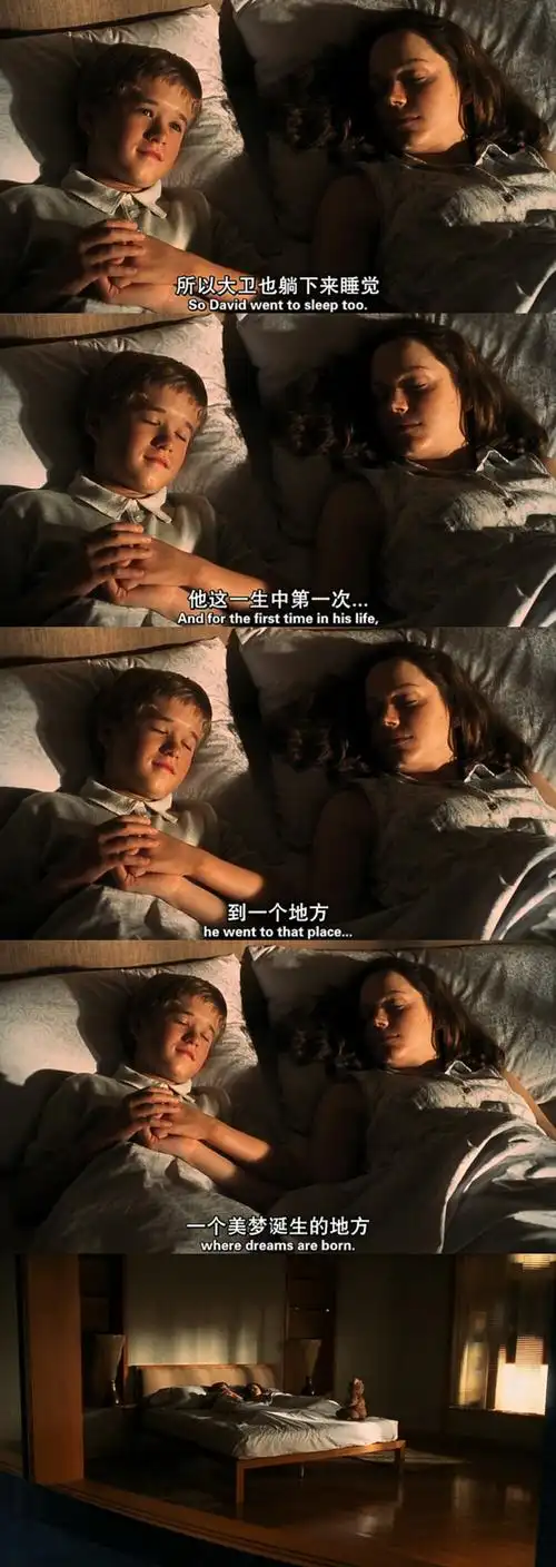 人工智能电影截屏 - 堆糖,美图壁纸兴趣社区