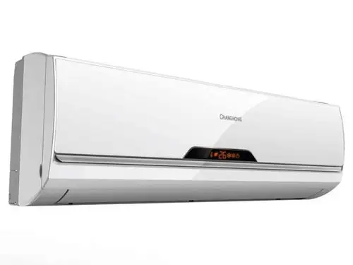 空调 长虹空调 长虹kfr-26gw/zdhfa(w1-h) a3 图片 整体外观图 1 / 3