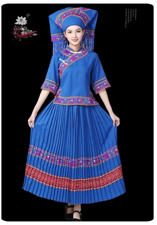 壮族服装女三月三壮族歌圩节舞蹈服装少数民族演出服苗族瑶族高山族
