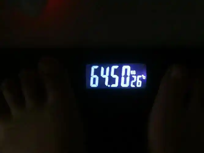 129|150斤瘦到115斤需要多久(87天)